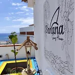 Banana Surf House 招待所