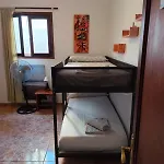 Banana Surf House 洛斯克里斯蒂亚诺斯